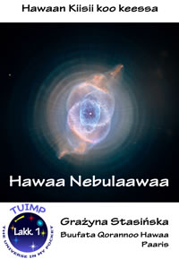 Hawaa Nebulaawaa