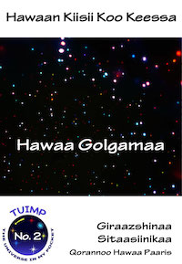 Hawaa Golgamaa