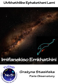 Imifanekiso Emkhathini